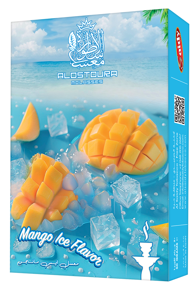 Mango Ice