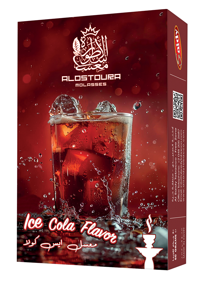 Ice cola