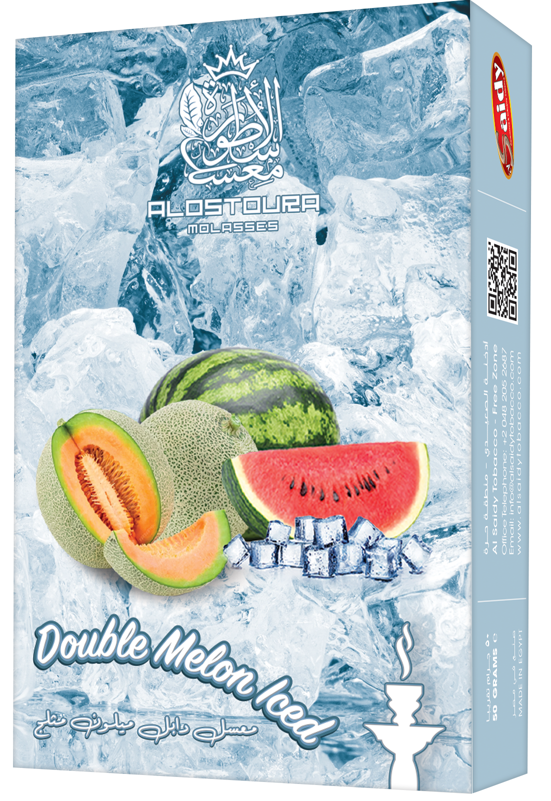 Double melon iced