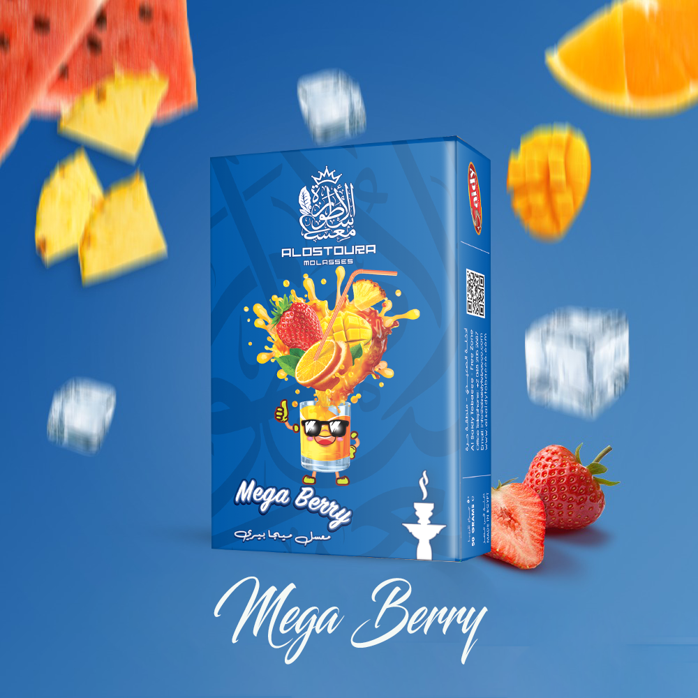 Mega berry