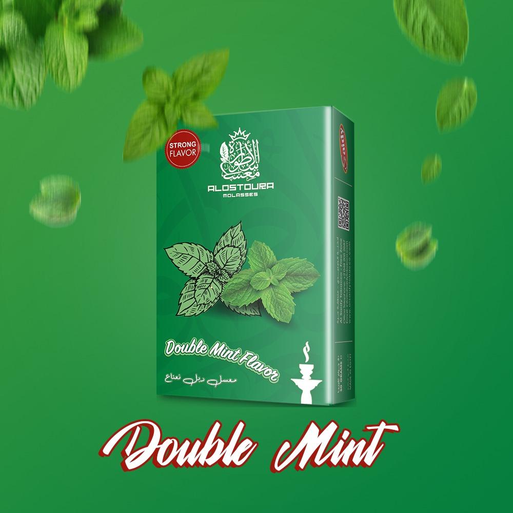 Double mint