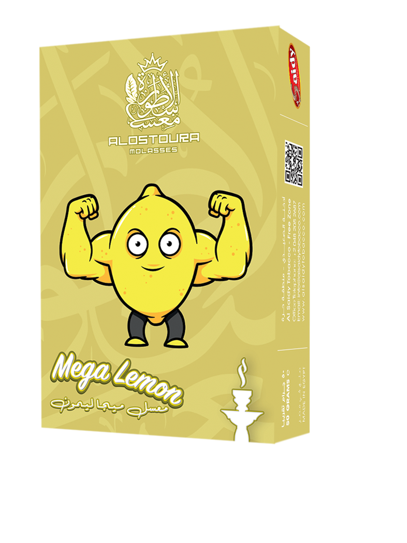 Mega lemon