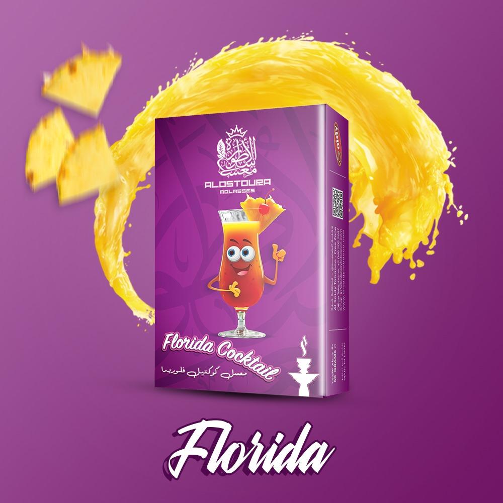 Florida Cocktail 