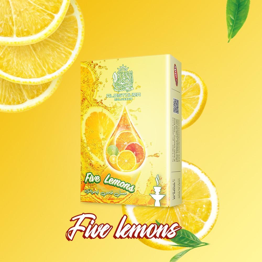 5 Lemons
