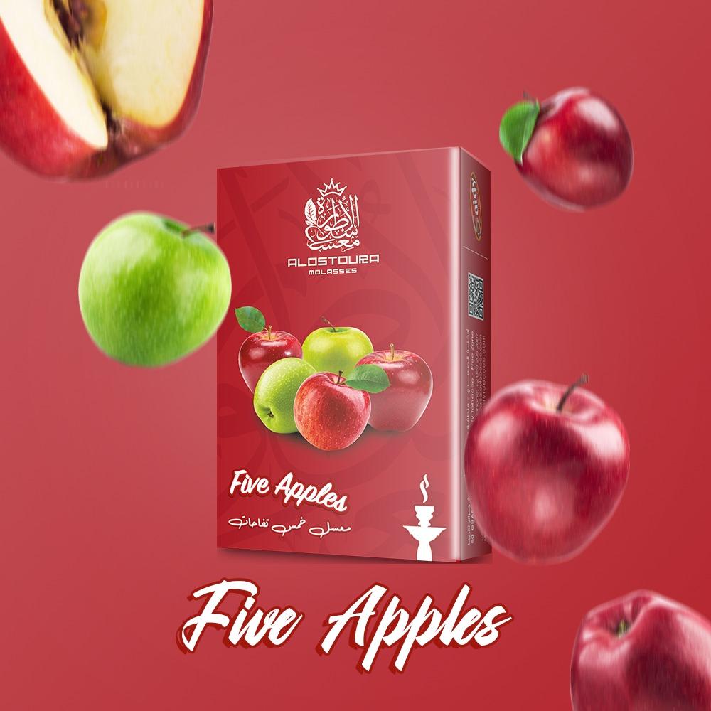 5 Apples