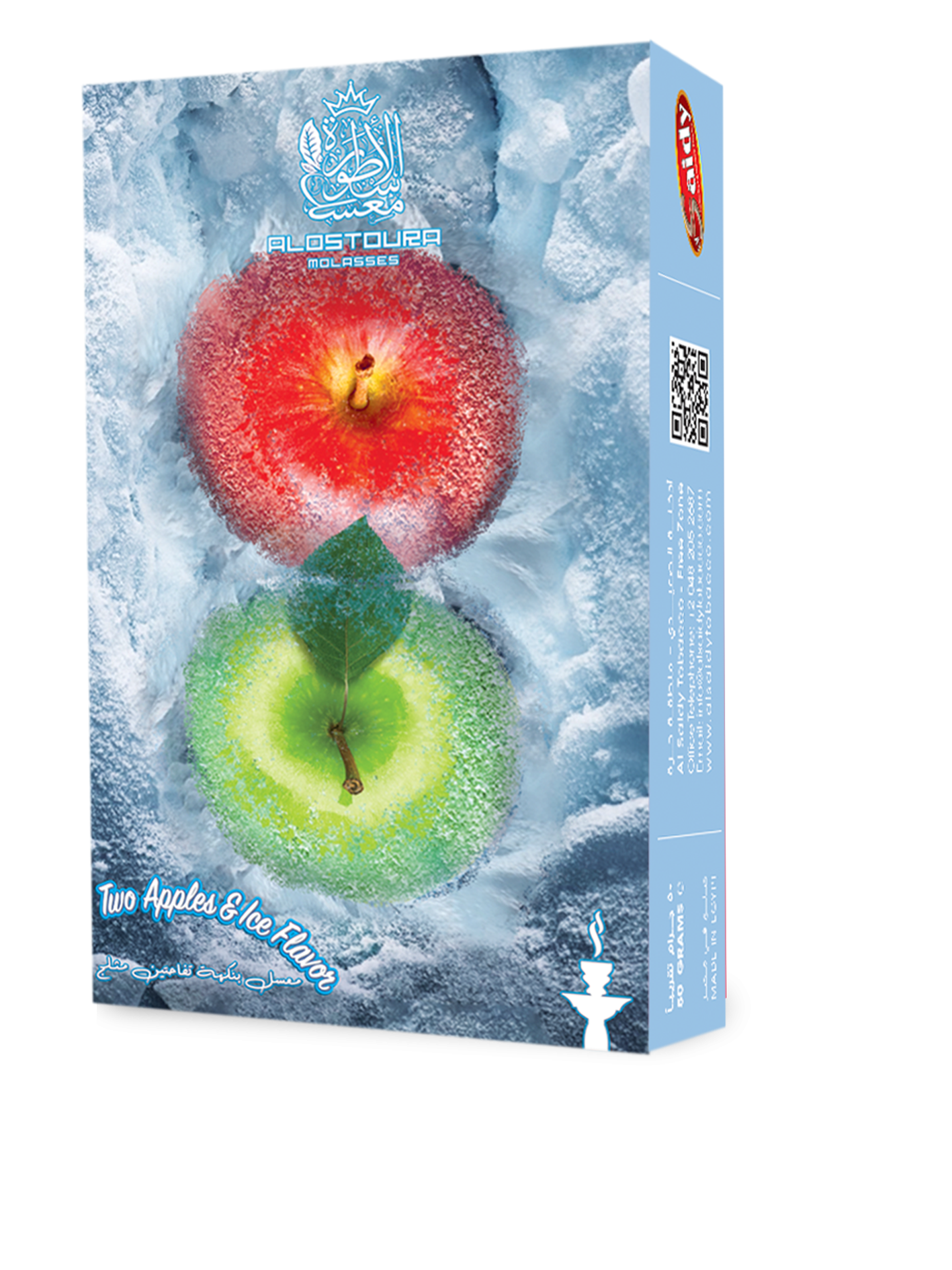 Two Apple Ice