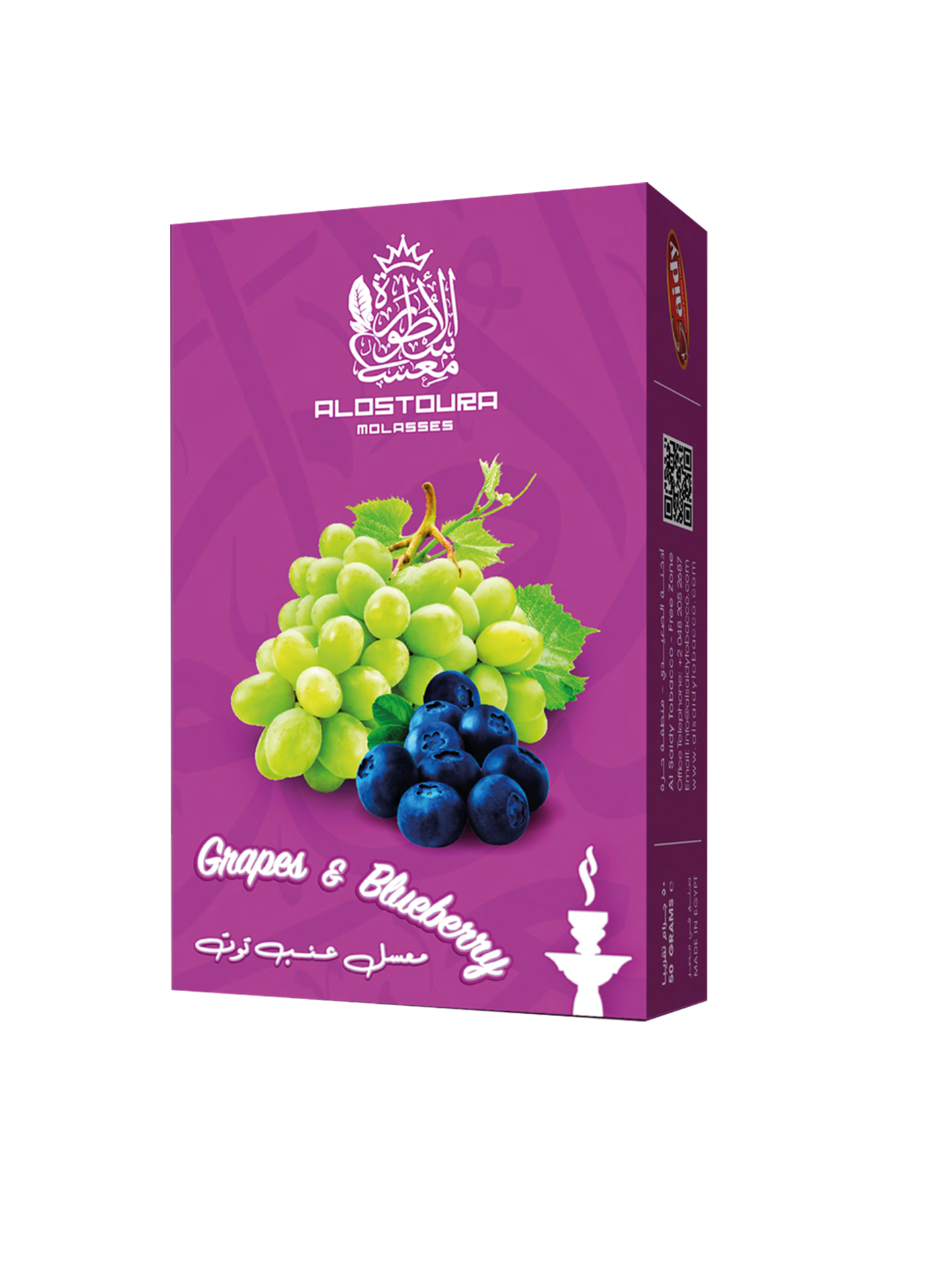 Grapes & Blueberry