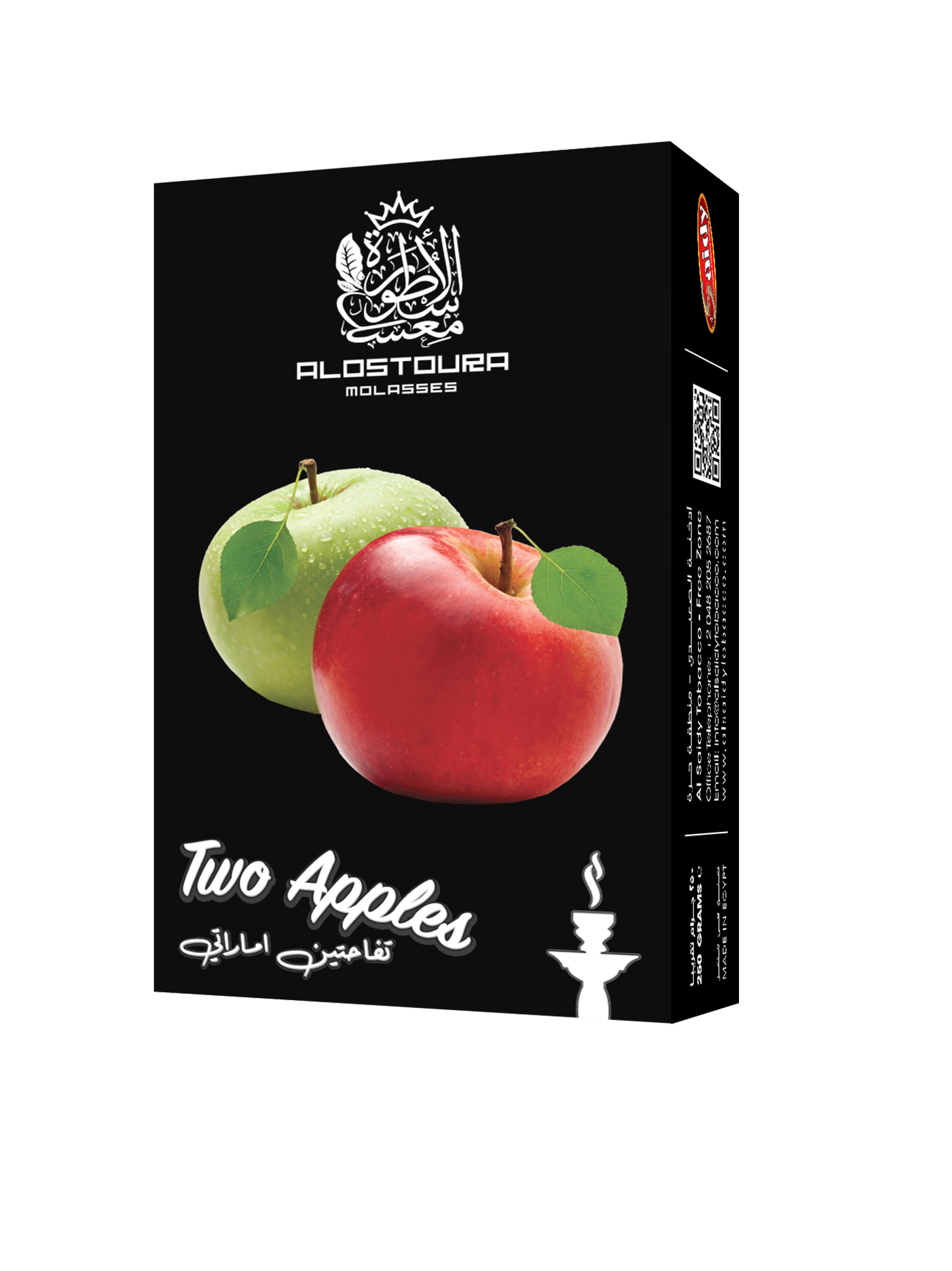 Two Apples UAE