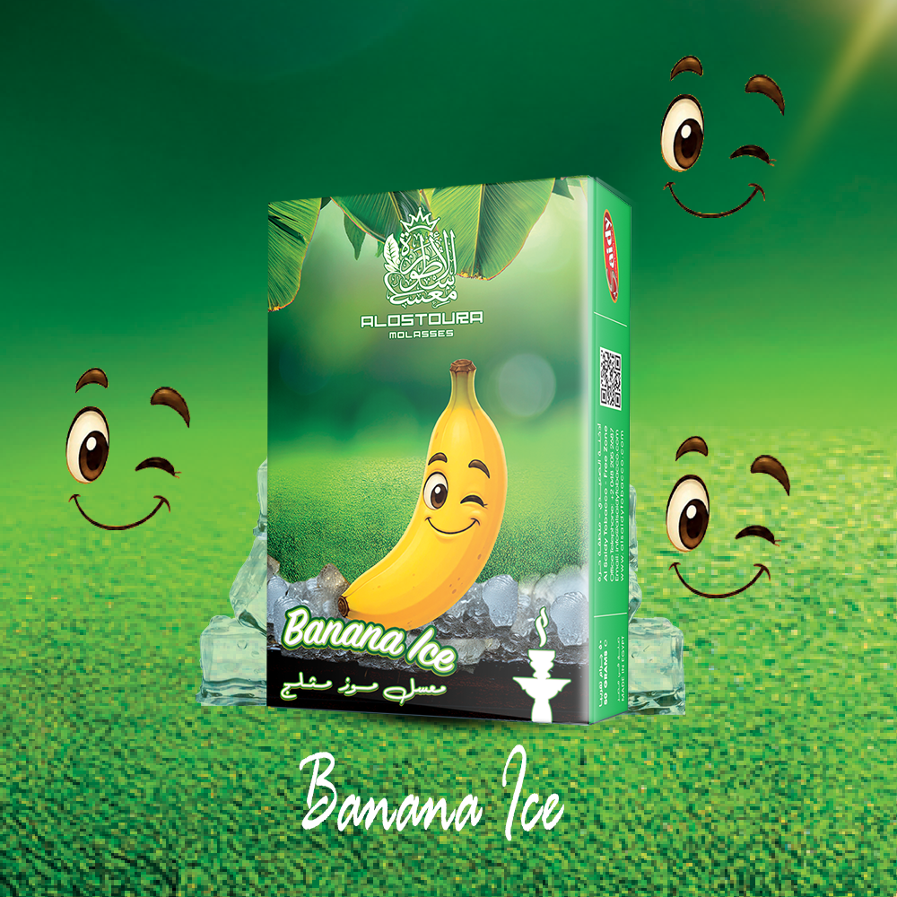Banana ice