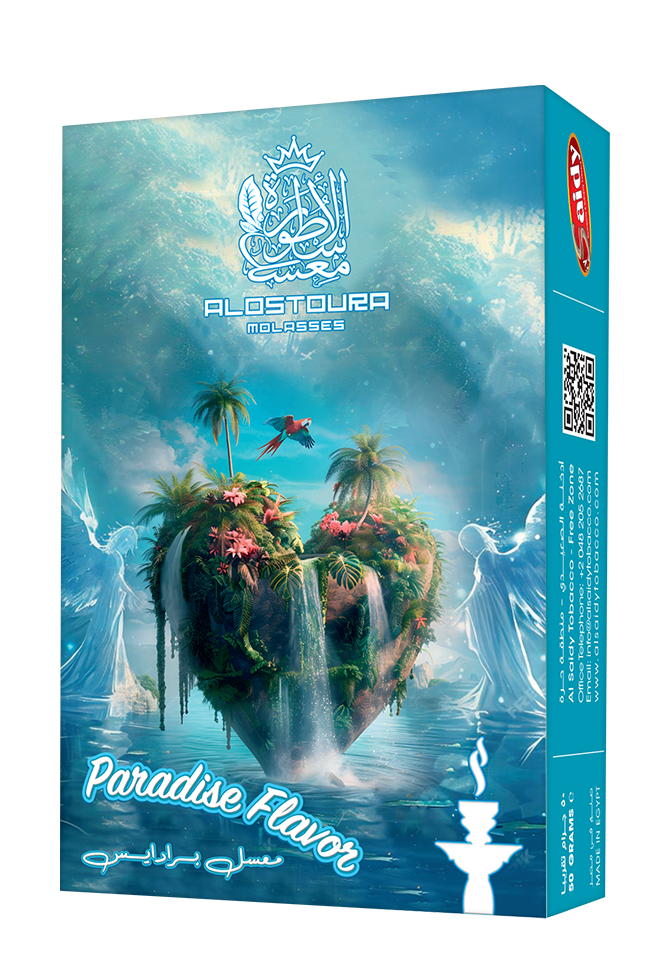 paradise