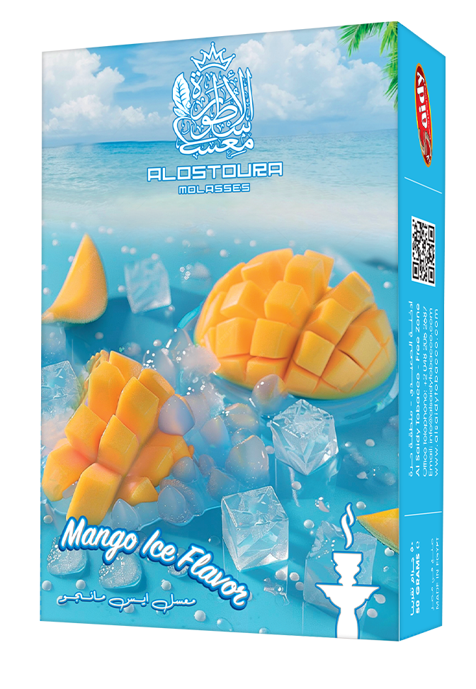 Mango Ice