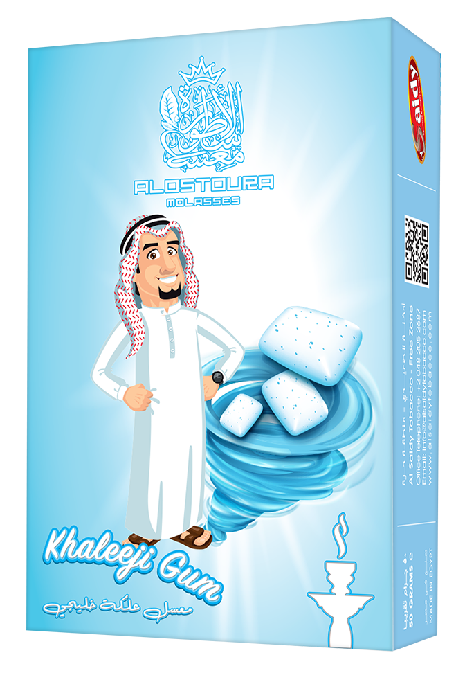 Khaleeji Gum